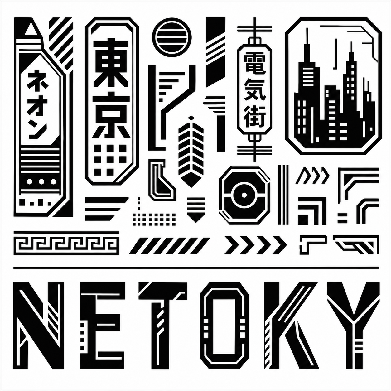 Planche inspiration noir et blanc Neon Tokyo